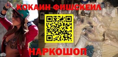 хмурый Азнакаево