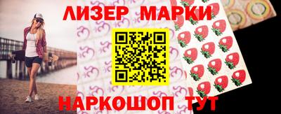 хмурый Азнакаево