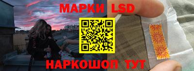 круглые Абинск
