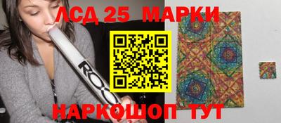 мяу мяу мука Абакан