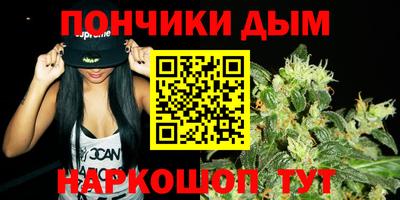 хмурый Азнакаево
