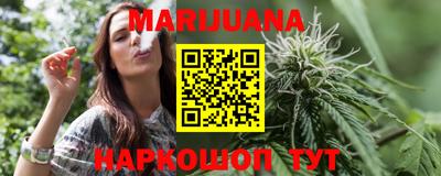 круглые Абинск