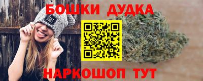 хмурый Азнакаево