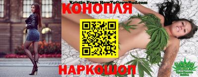 хмурый Азнакаево