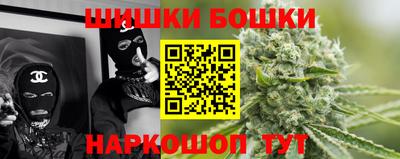 хмурый Азнакаево