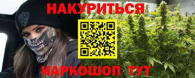 хмурый Азнакаево