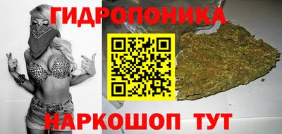 круглые Абинск
