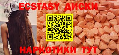 хмурый Азнакаево