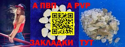 хмурый Азнакаево