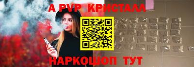 хмурый Азнакаево