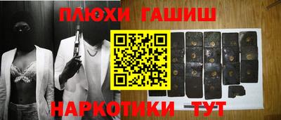 хмурый Азнакаево