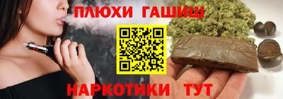 мяу мяу мука Абакан