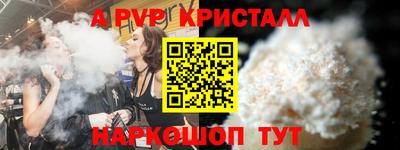 хмурый Азнакаево