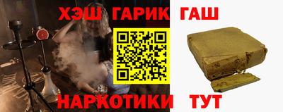хмурый Азнакаево
