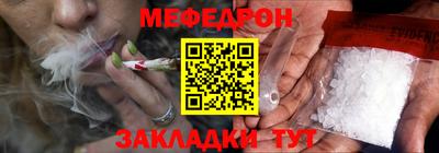 хмурый Азнакаево