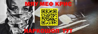 хмурый Азнакаево