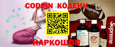 круглые Абинск