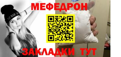 хмурый Азнакаево