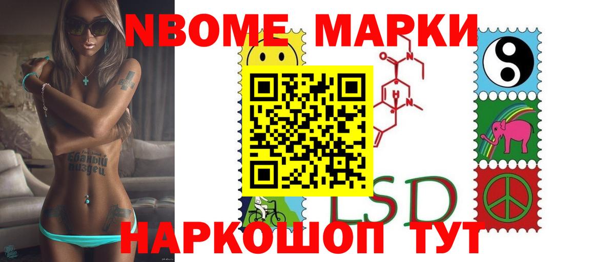 LSD-25 экстази ecstasy  Вход с VPN  гидра ссылка  Александров 