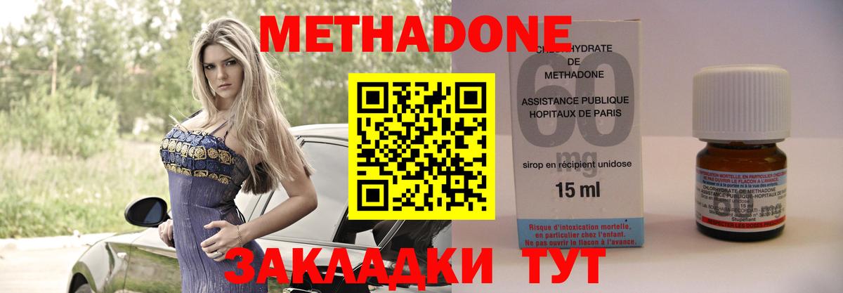 Конопля Александров